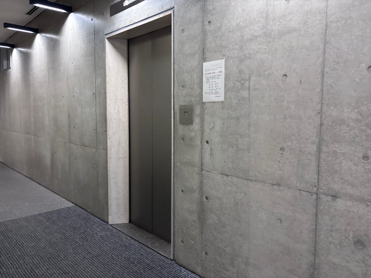 v20260928131807/fresh/building/J00100615165_4