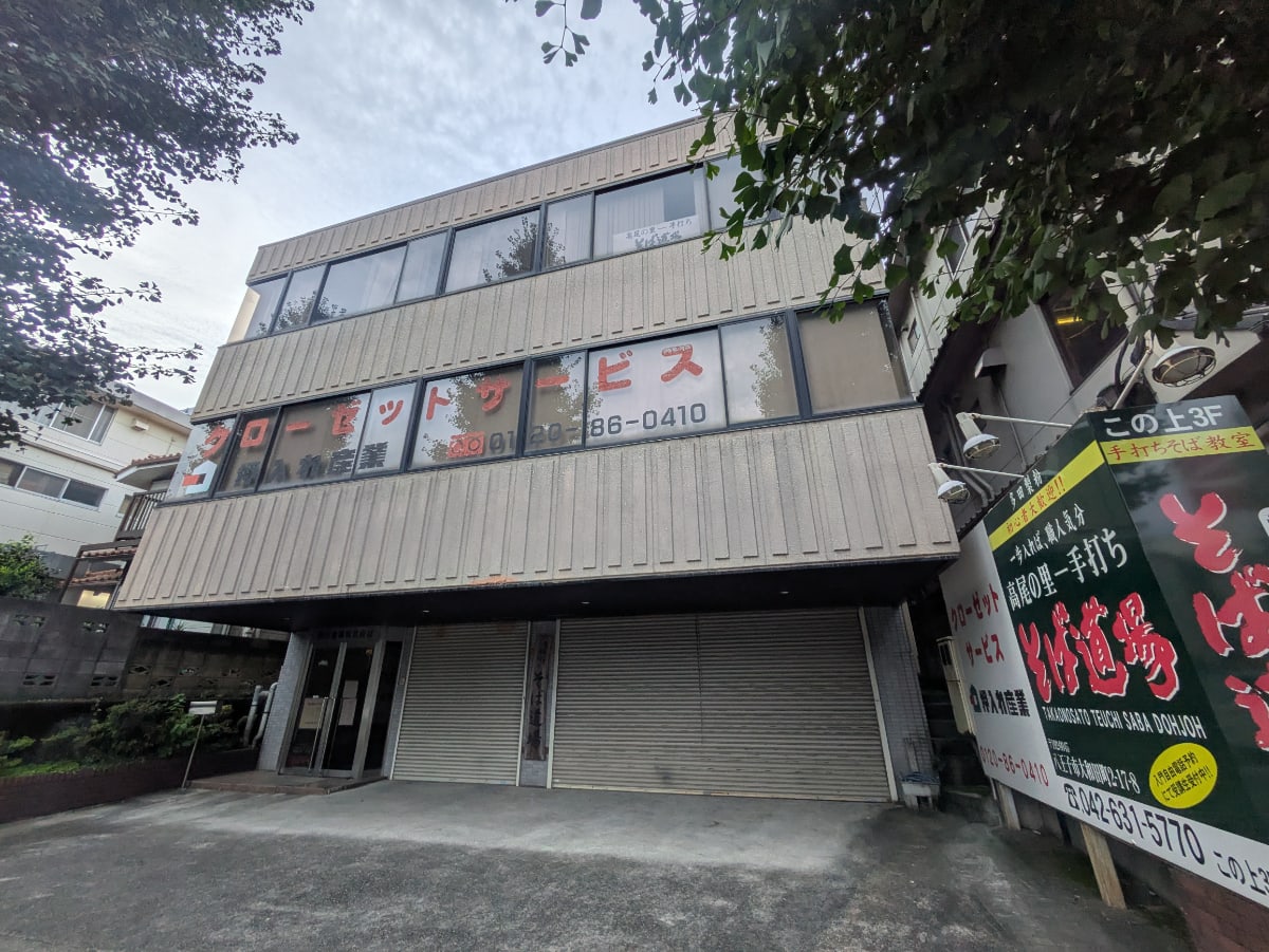 v20260928131807/fresh/building/J00100635416_1