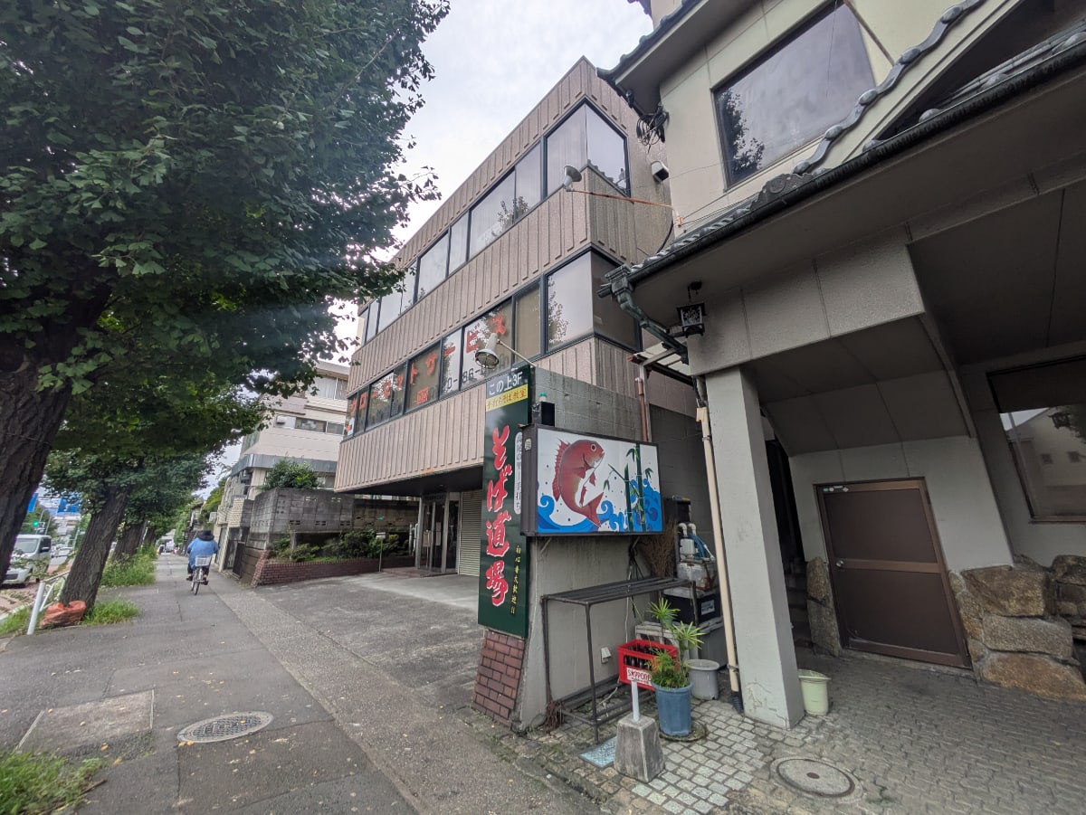 v20260928131807/fresh/building/J00100635416_5