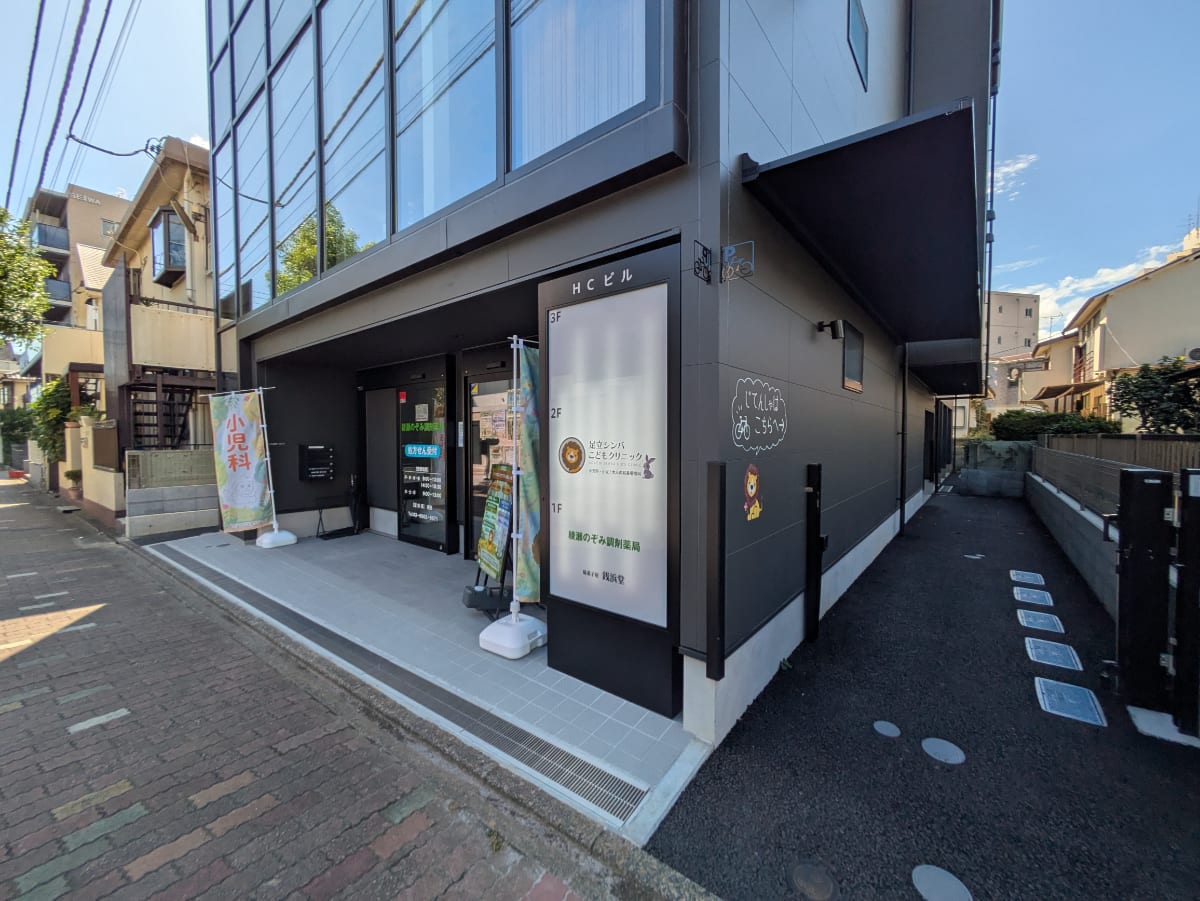 v20260928131807/fresh/building/J00100636044_10