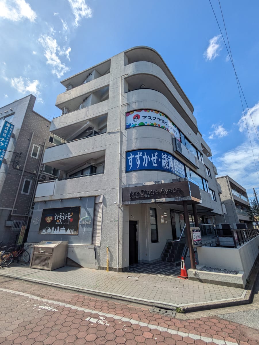 v20260928133601/fresh/building/J00100611800_6