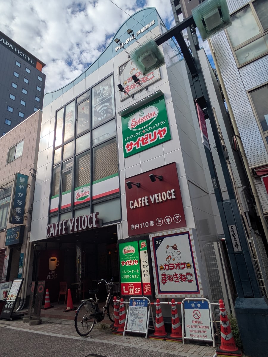 v20260928150753/fresh/building/J00100366402_1