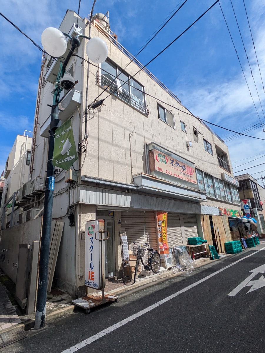 v20260928150753/fresh/building/J00100380628_1