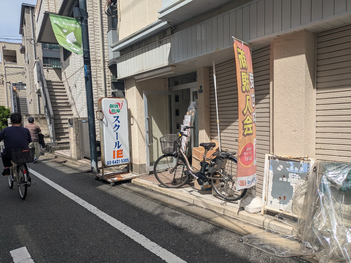 v20260928150753/fresh/building/J00100380628_13