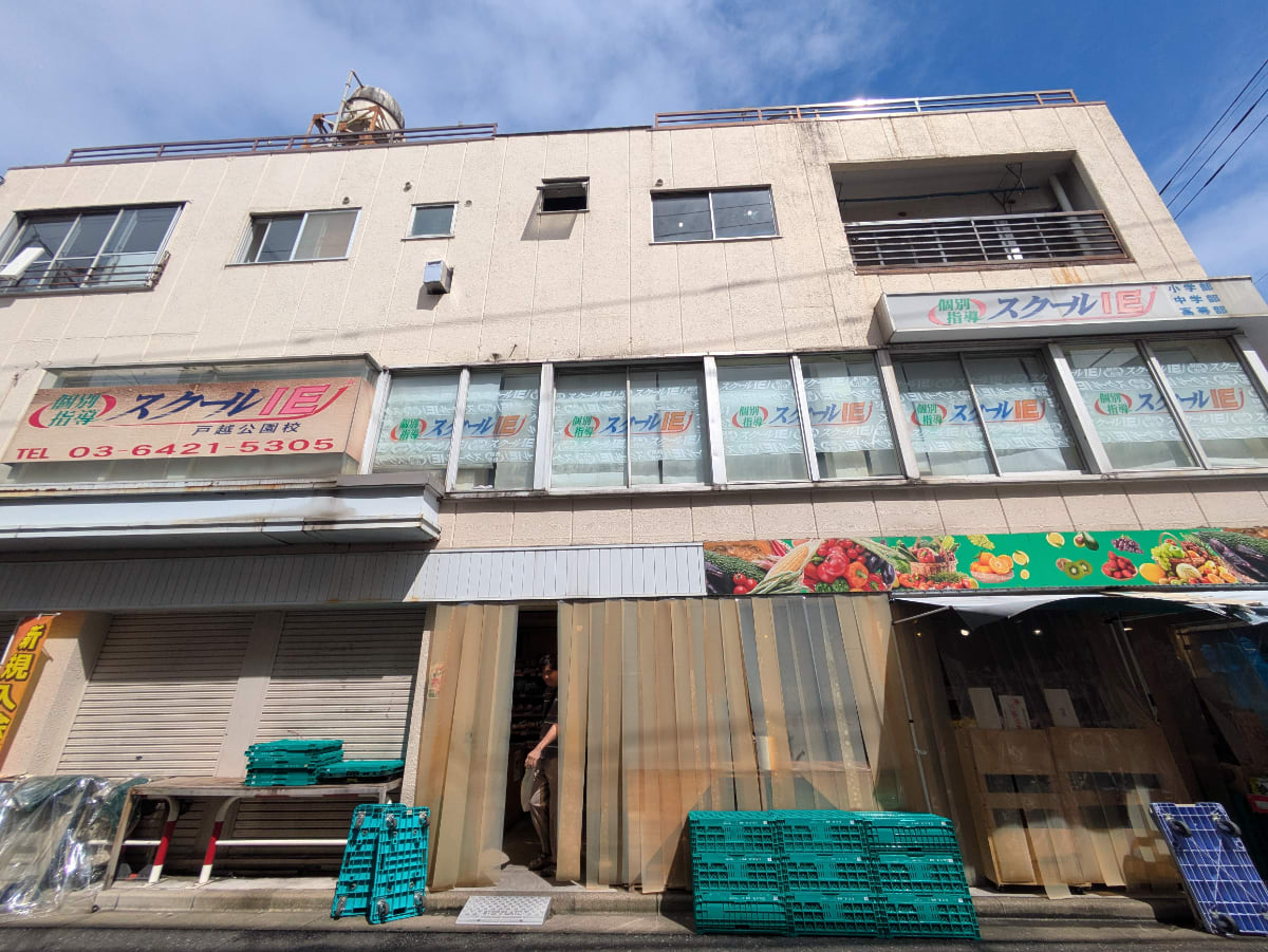 v20260928150753/fresh/building/J00100380628_14