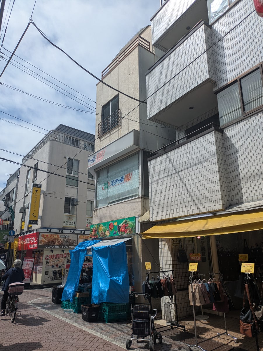 v20260928150753/fresh/building/J00100380628_17