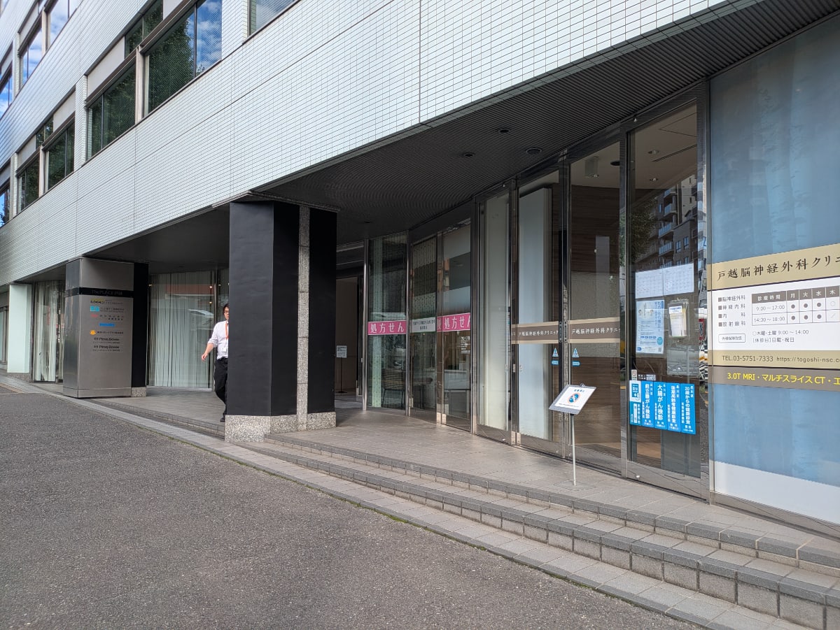 v20260928150753/fresh/building/J00100391241_3