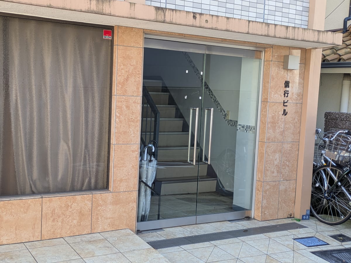 v20260928150753/fresh/building/J00100393695_9