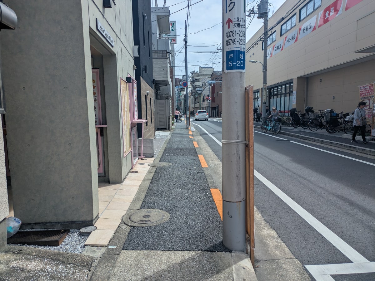 v20260928150753/fresh/building/J00100394528_2