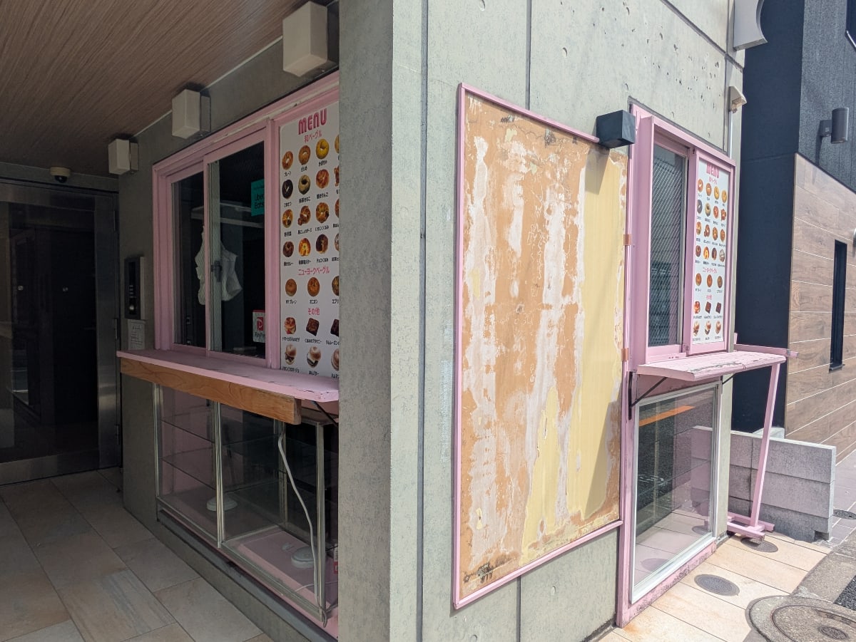 v20260928150753/fresh/building/J00100394528_7