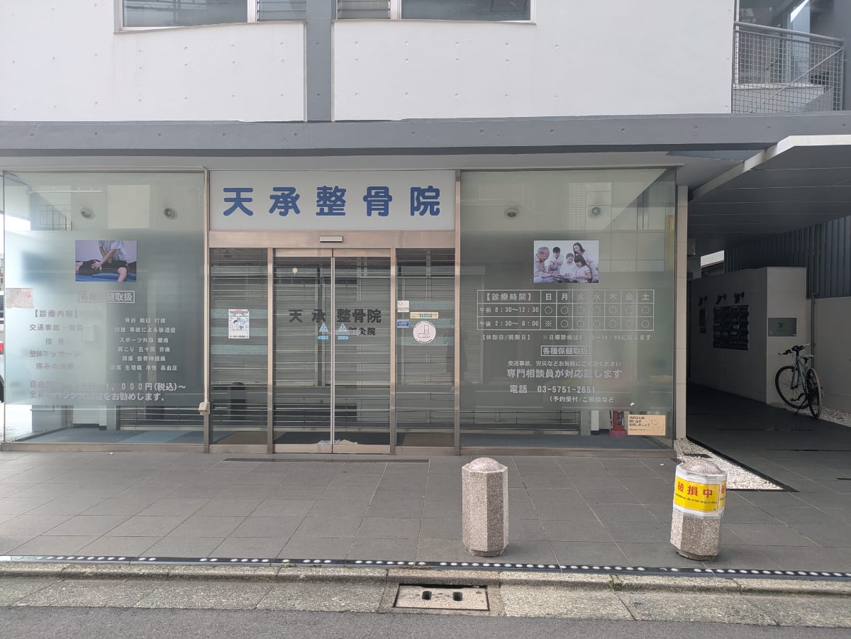 v20260928150753/fresh/building/J00100398067_15