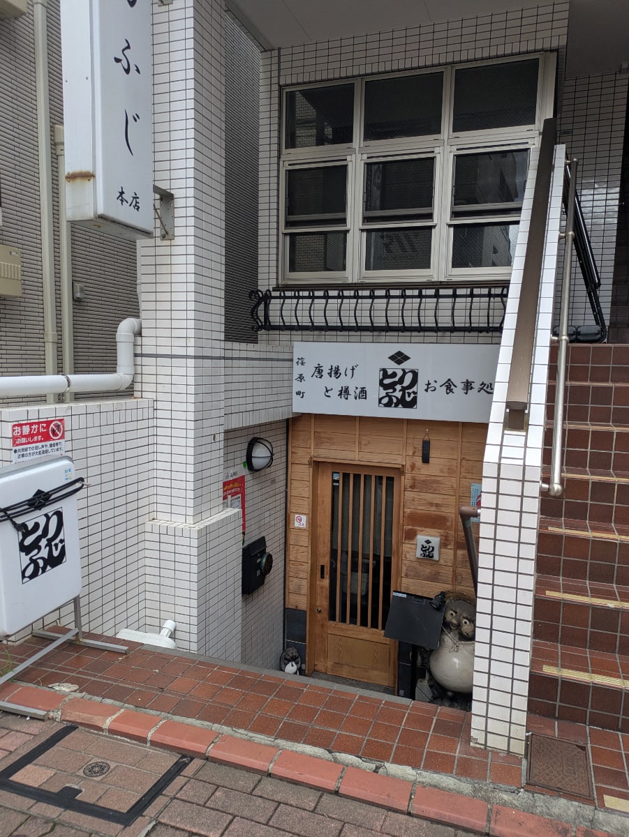 v20260928150753/fresh/building/J00100405178_11