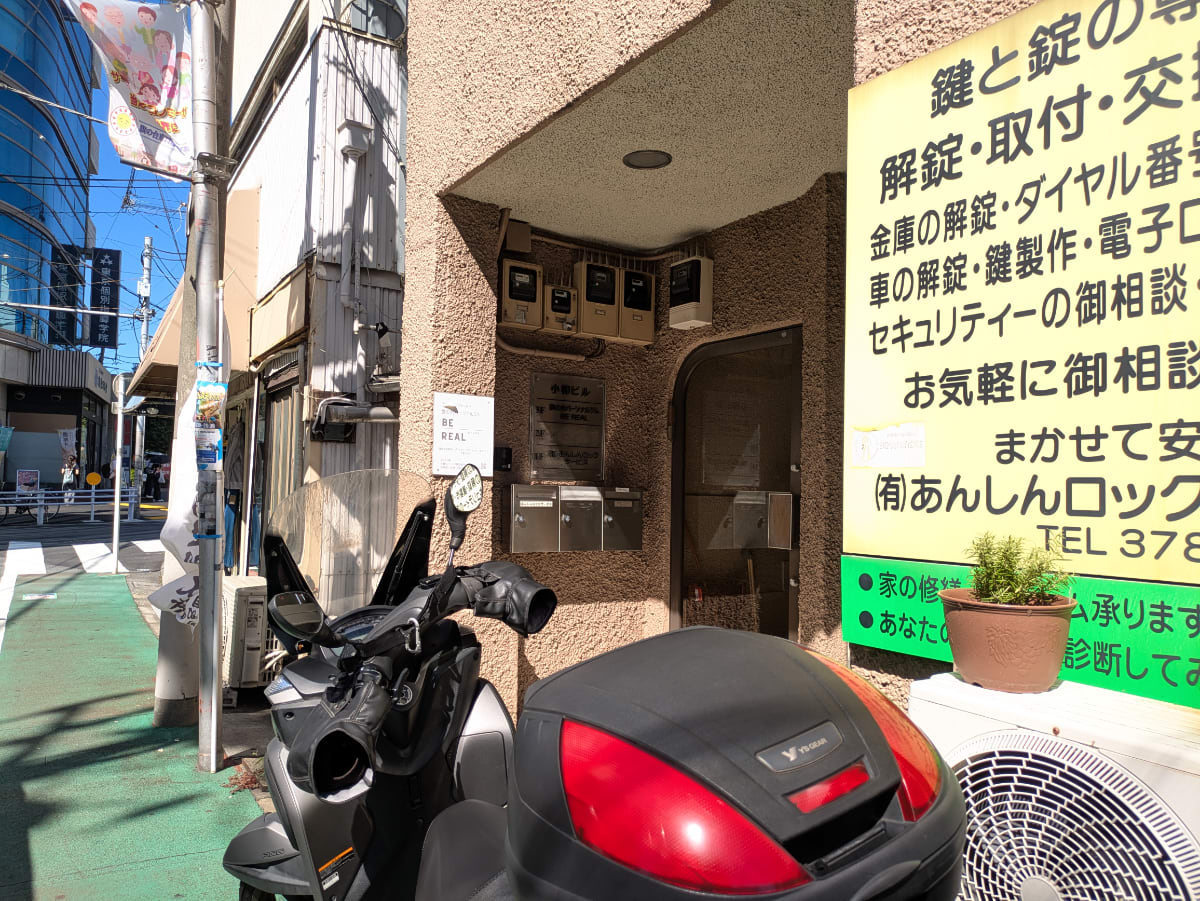 v20260928150753/fresh/building/J00100432217_3