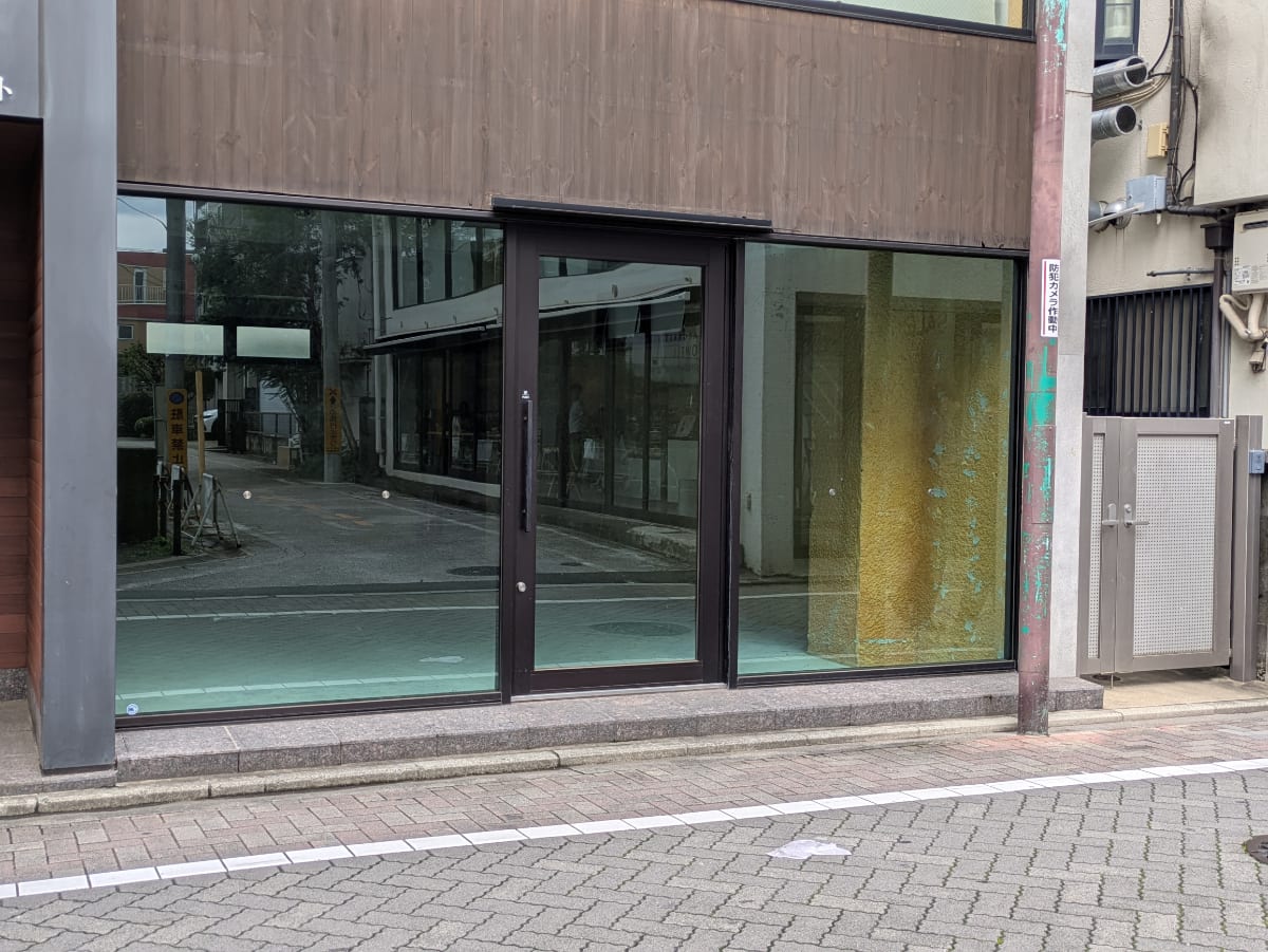 v20260928150753/fresh/building/J00100466332_12
