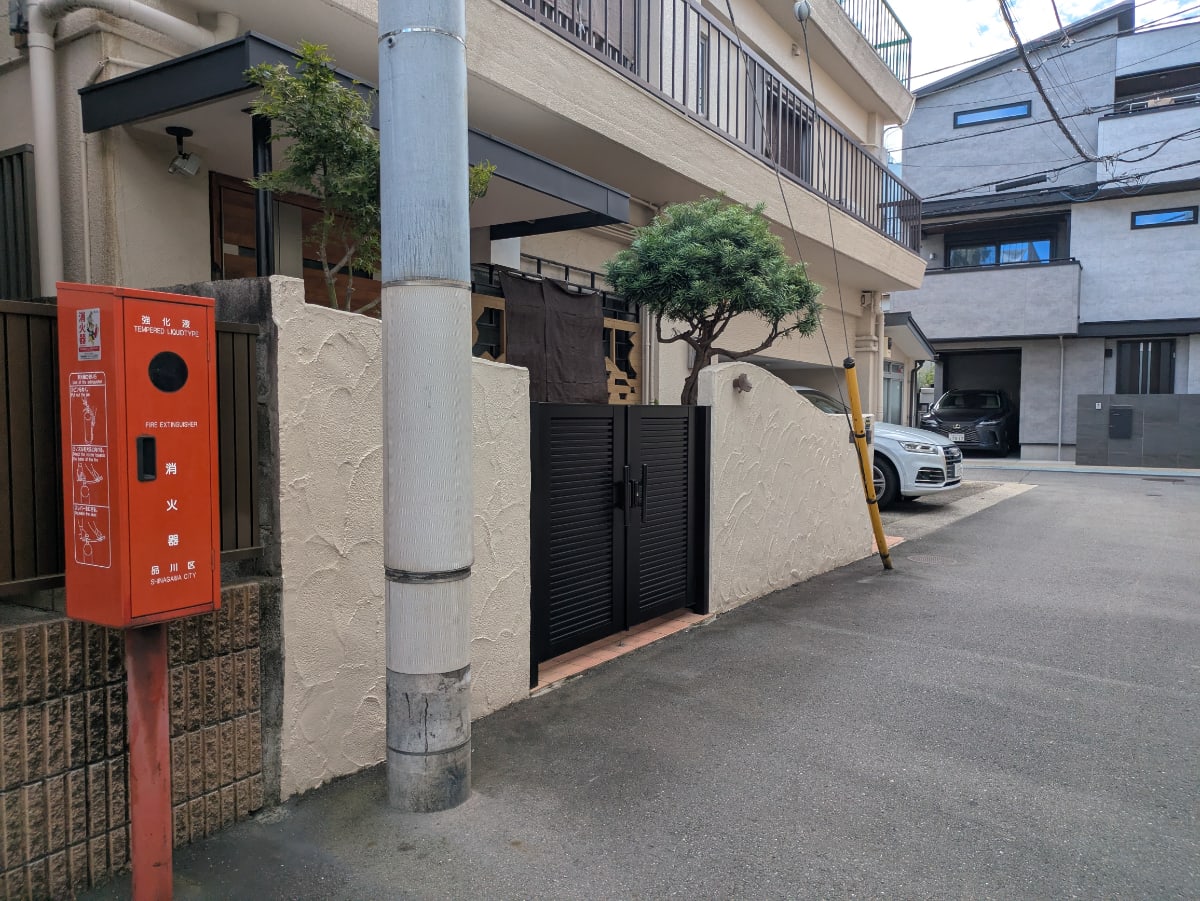 v20260928150753/fresh/building/J00100639468_9