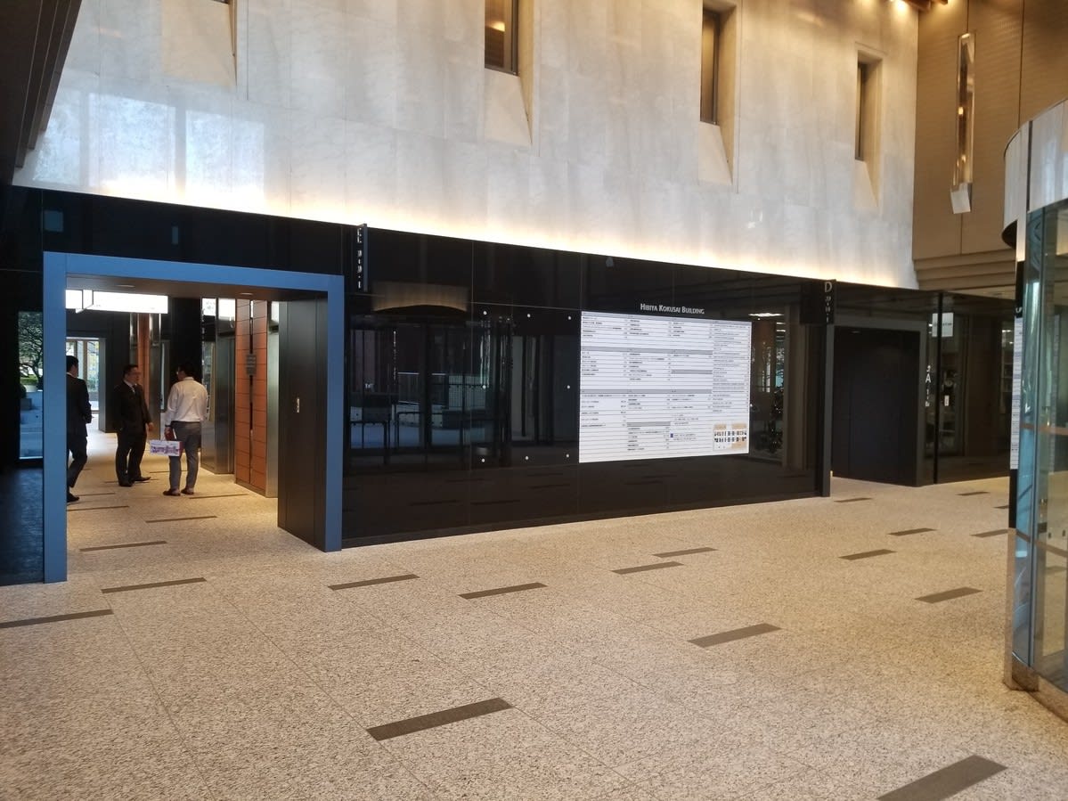 v20260930151009/fresh/building/J00100382273_4