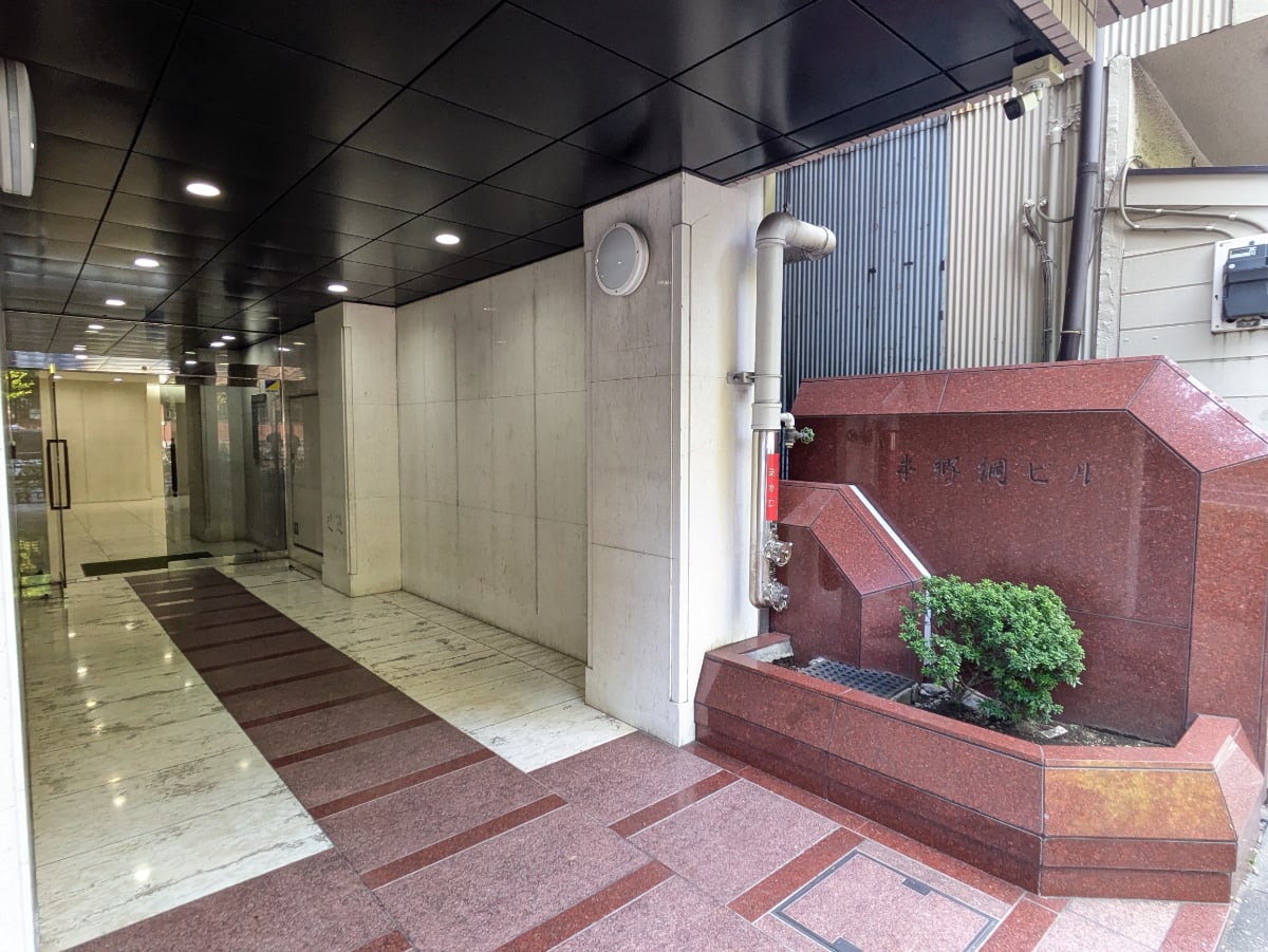 v20260930151009/fresh/building/J00100390545_3