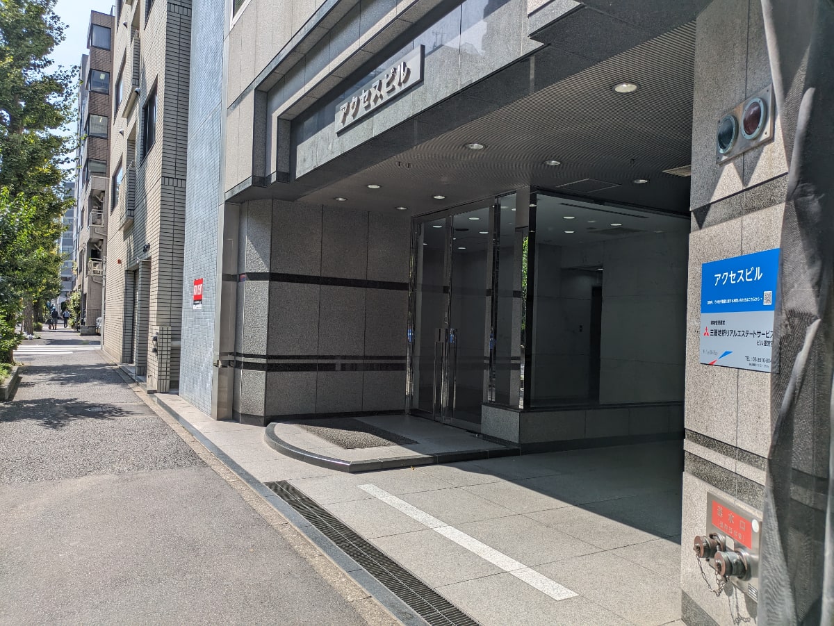 v20260930151009/fresh/building/J00100391040_6