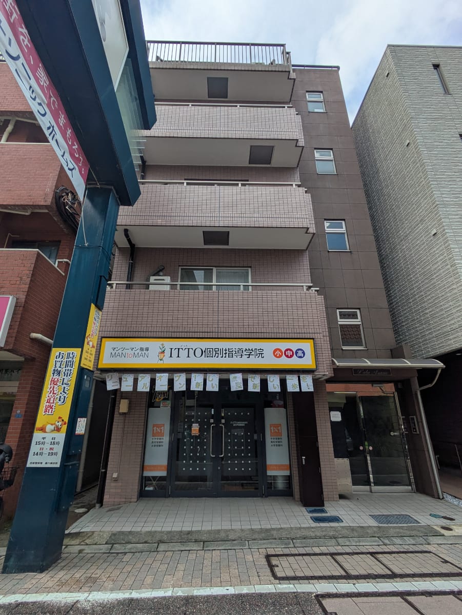 v20260930151010/fresh/building/J00100360494_1