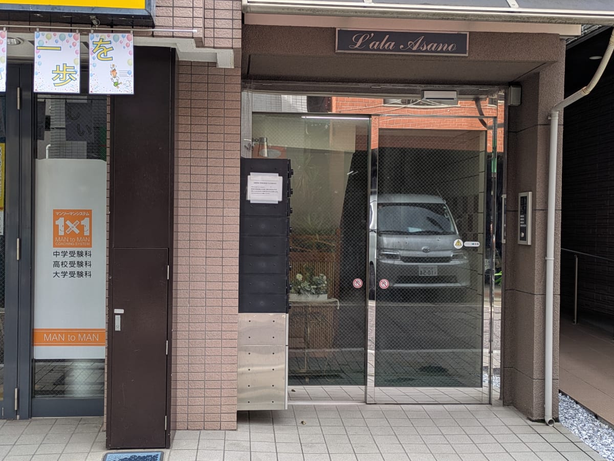 v20260930151010/fresh/building/J00100360494_66