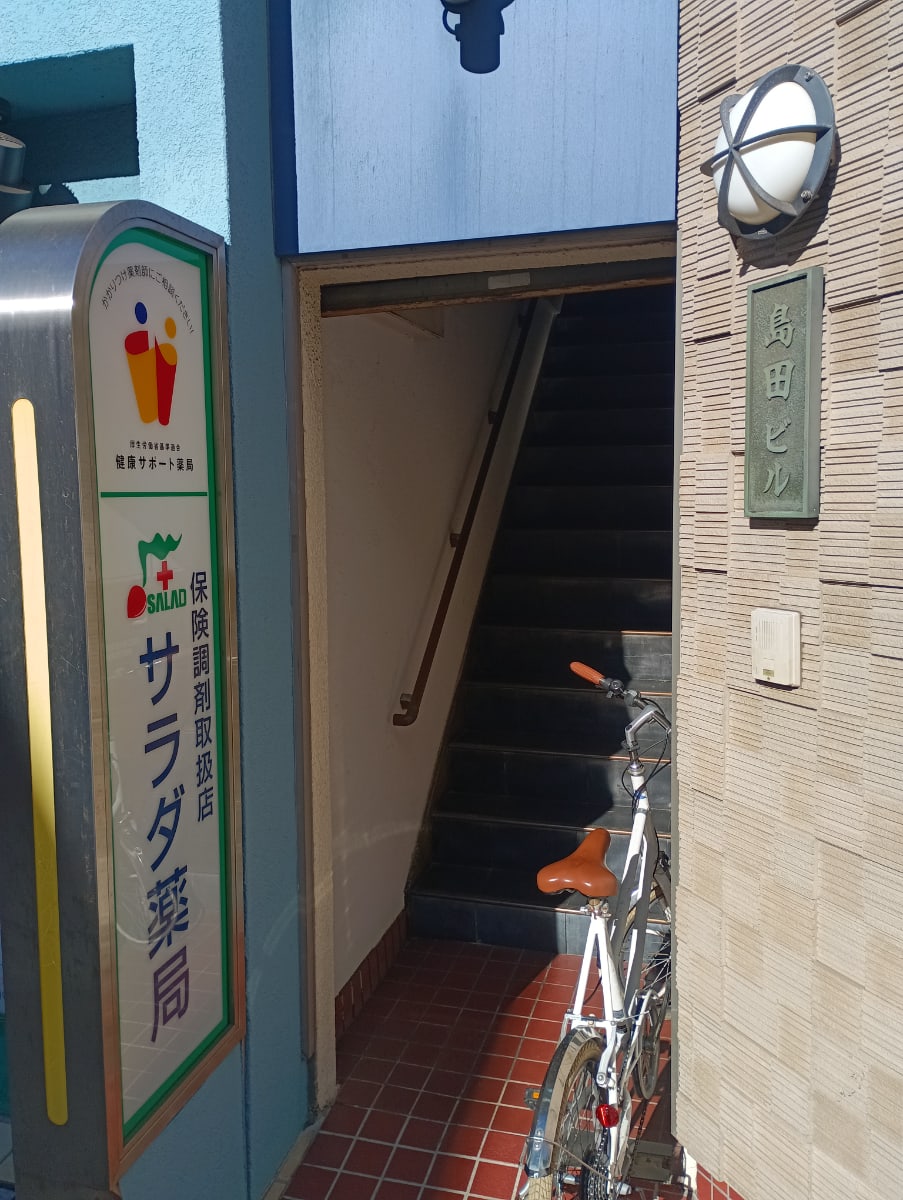 v20260930151010/fresh/building/J00100392836_4