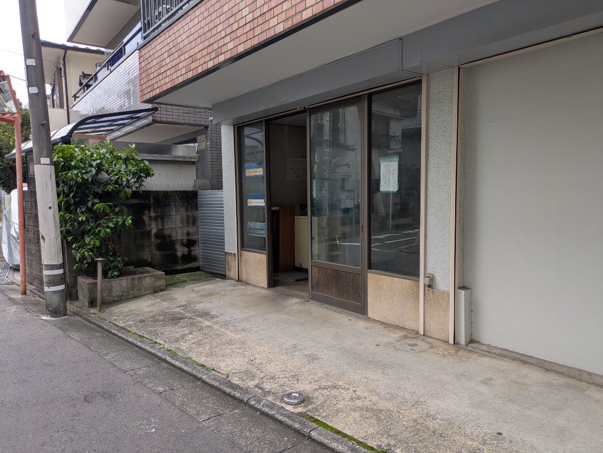 v20260930151010/fresh/building/J00100404444_15