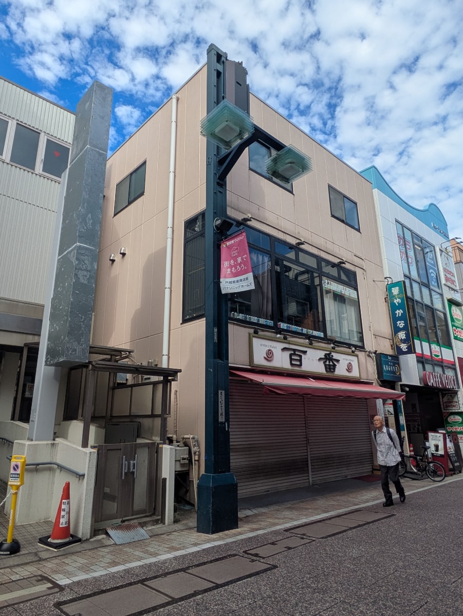 v20260930151010/fresh/building/J00100404622_1