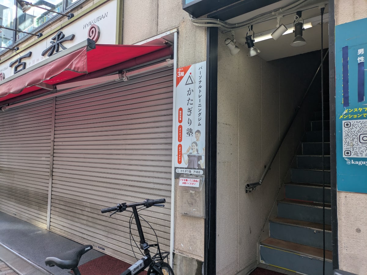 v20260930151010/fresh/building/J00100404622_11