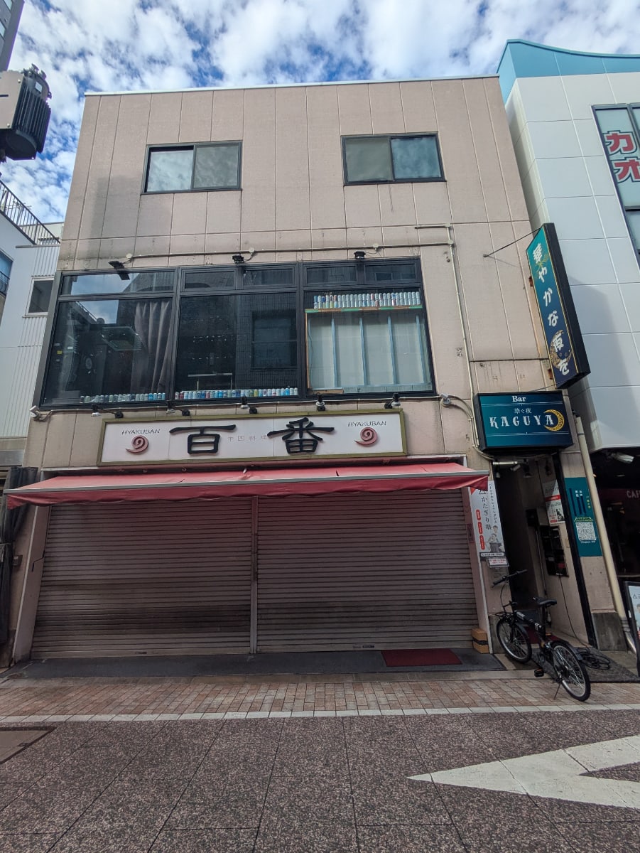 v20260930151010/fresh/building/J00100404622_6