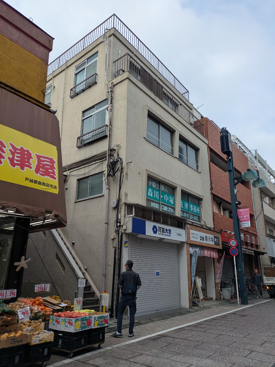 v20260930151010/fresh/building/J00100406051_5