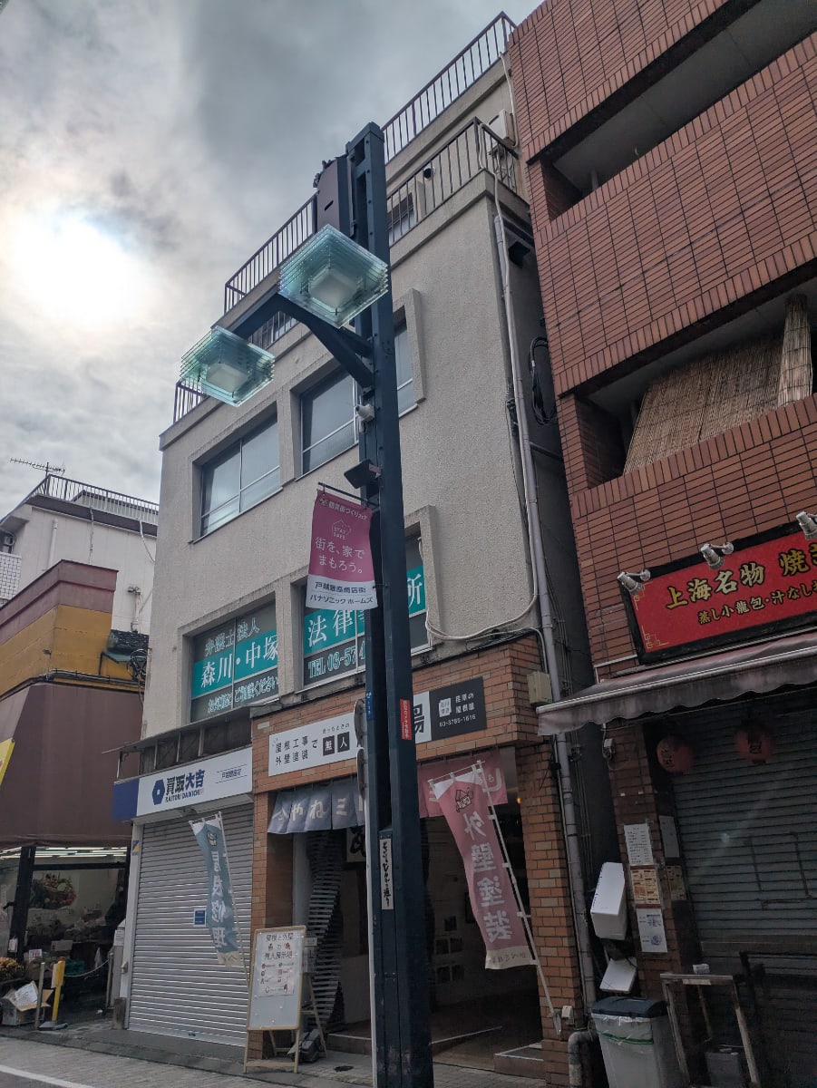 v20260930151010/fresh/building/J00100406051_7