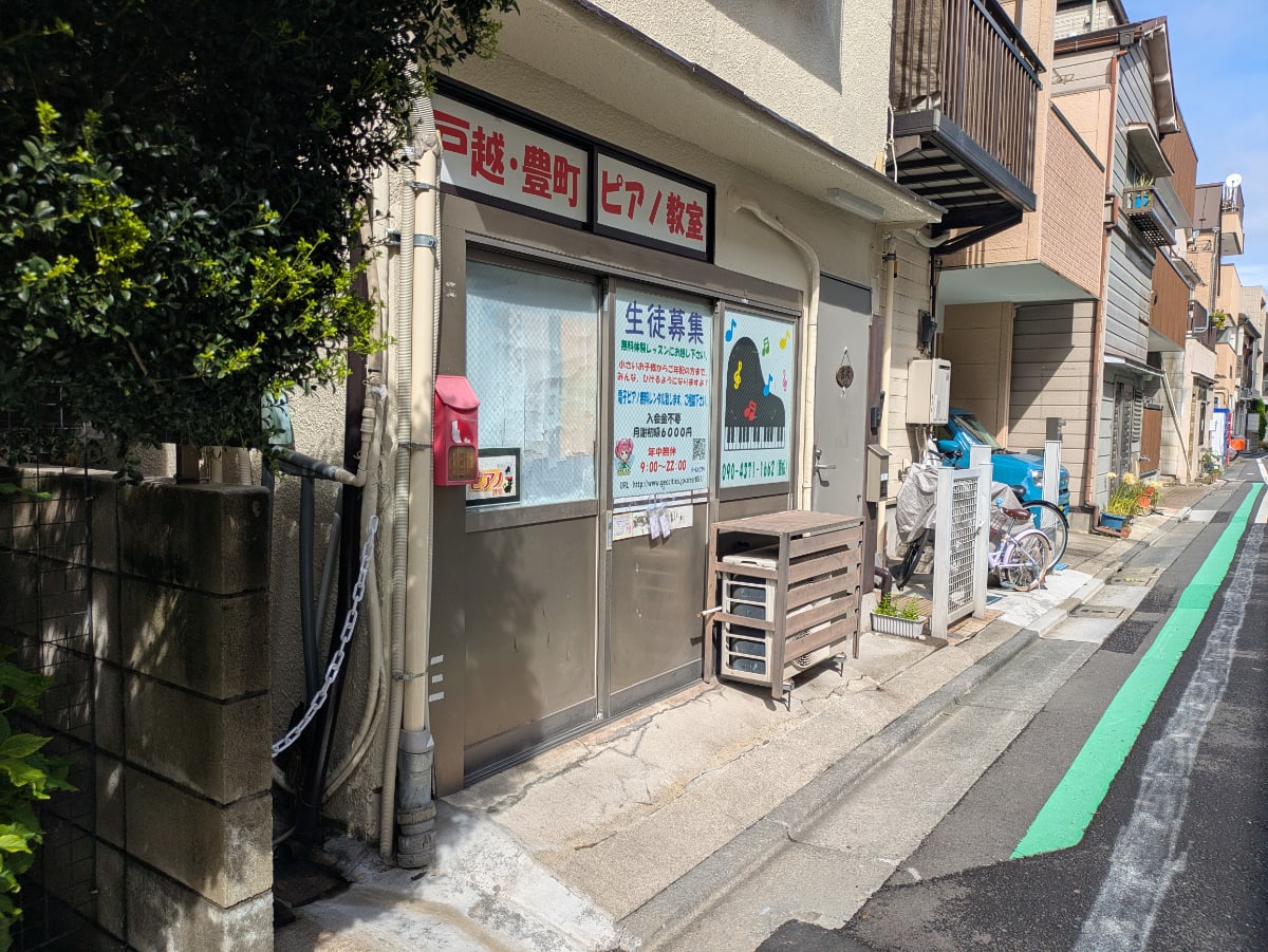 v20260930151010/fresh/building/J00100406978_10