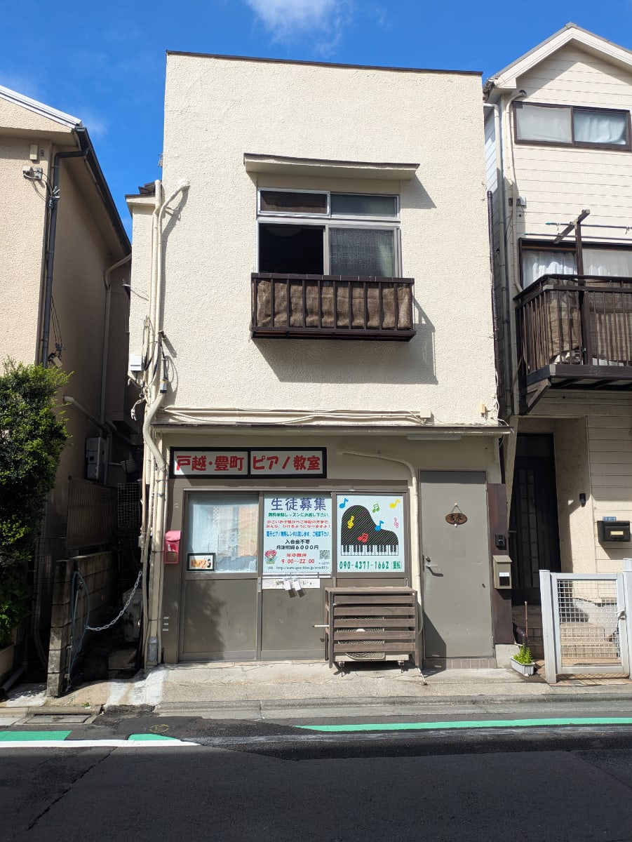 v20260930151010/fresh/building/J00100406978_6