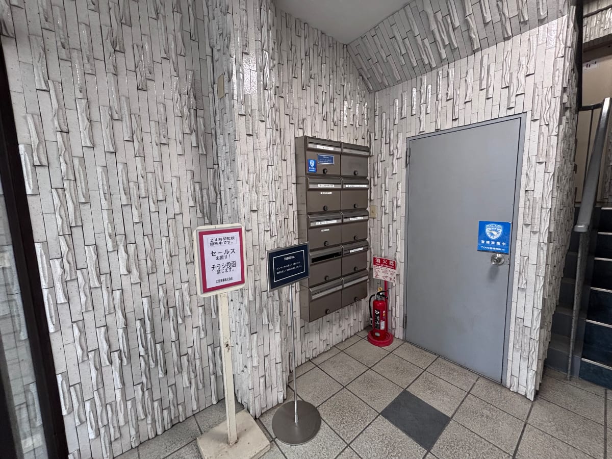 v20260930151010/fresh/building/J00100412313_10