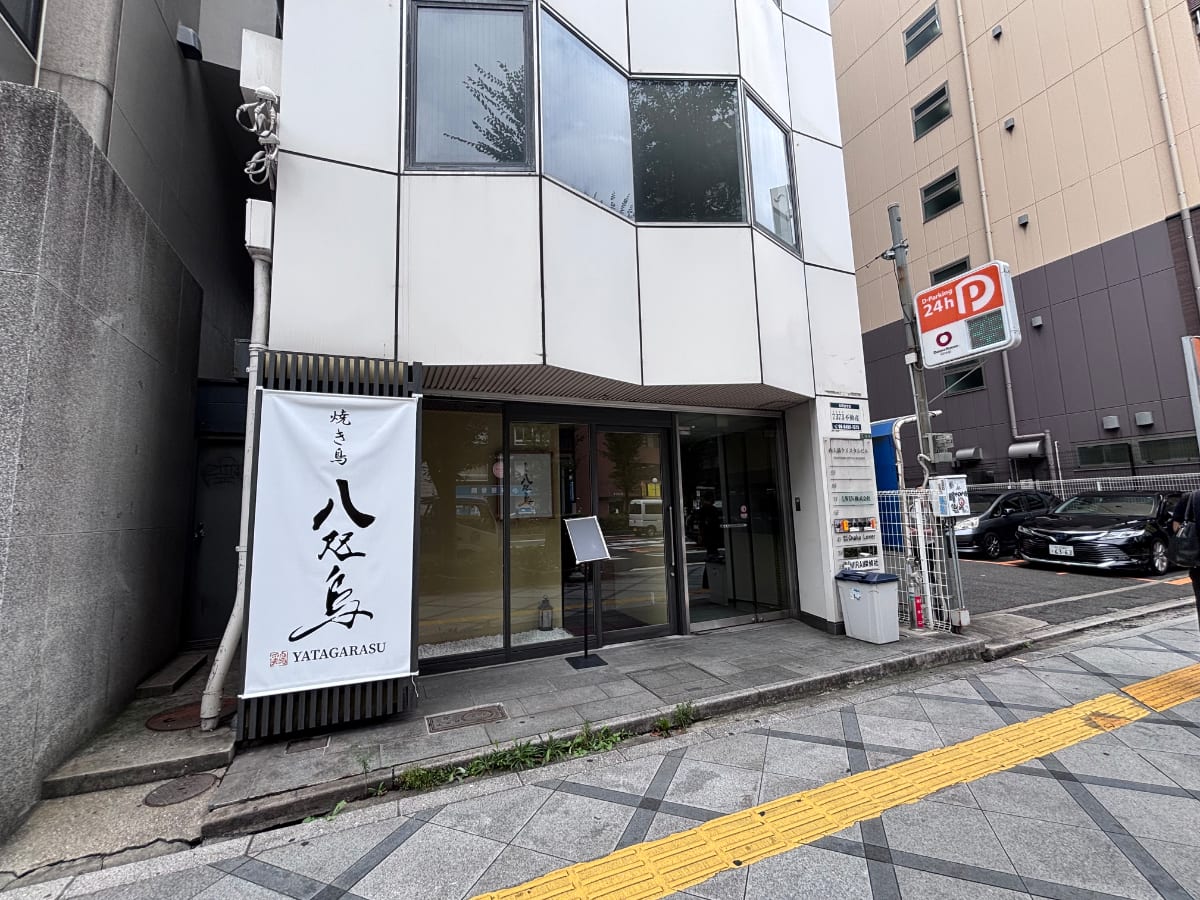 v20260930151010/fresh/building/J00100412579_11