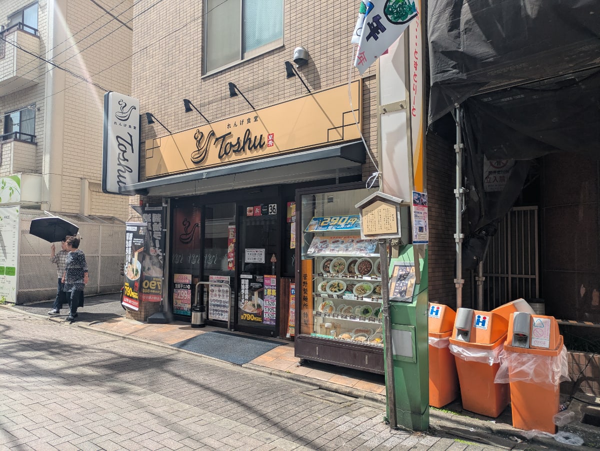 v20260930151010/fresh/building/J00100419221_60