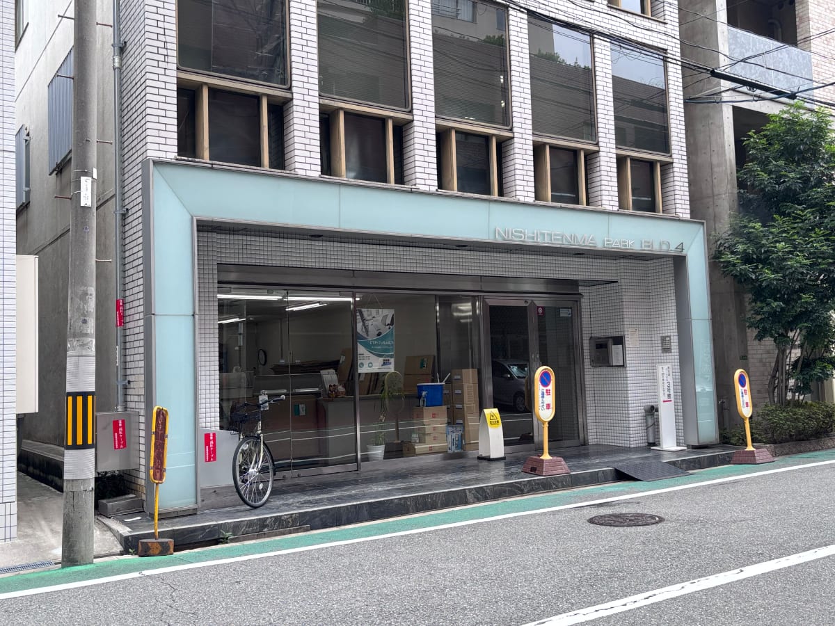 v20260930151010/fresh/building/J00100439814_3