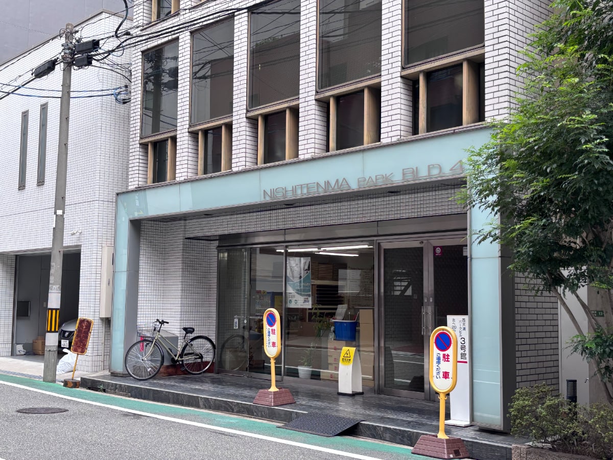 v20260930151010/fresh/building/J00100439814_7