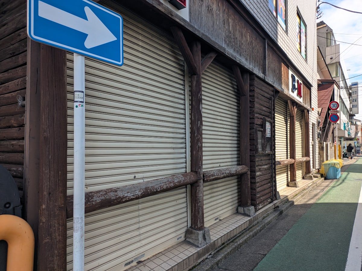 v20260930151010/fresh/building/J00100466932_15