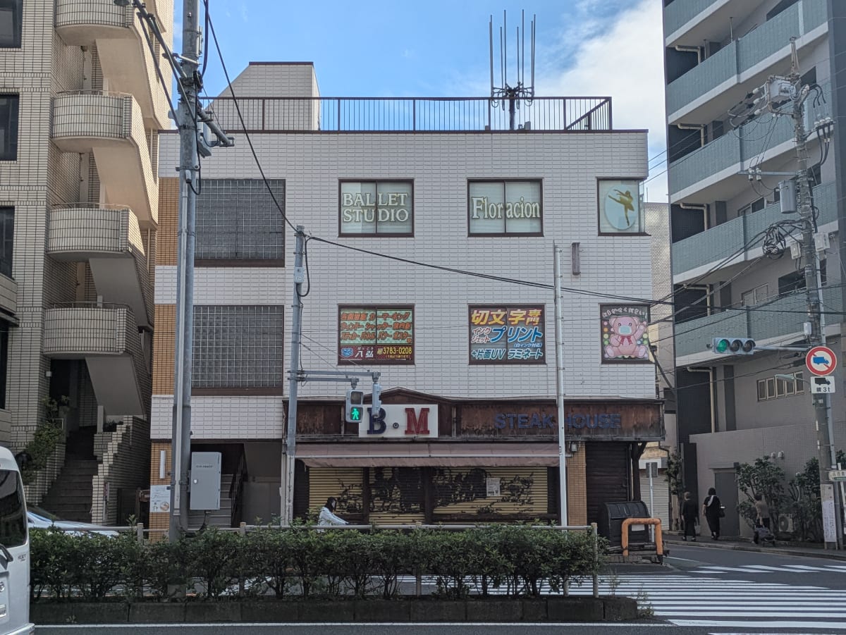 v20260930151010/fresh/building/J00100466932_17