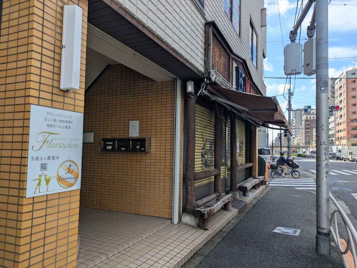v20260930151010/fresh/building/J00100466932_9
