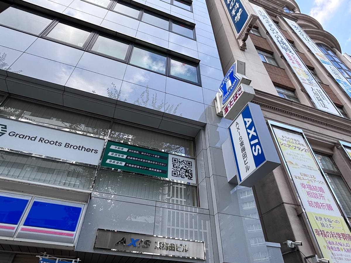 v20260930151010/fresh/building/J00100615180_13
