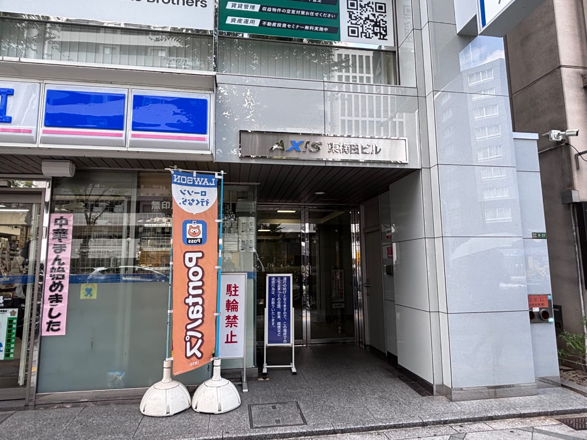 v20260930151010/fresh/building/J00100615180_7