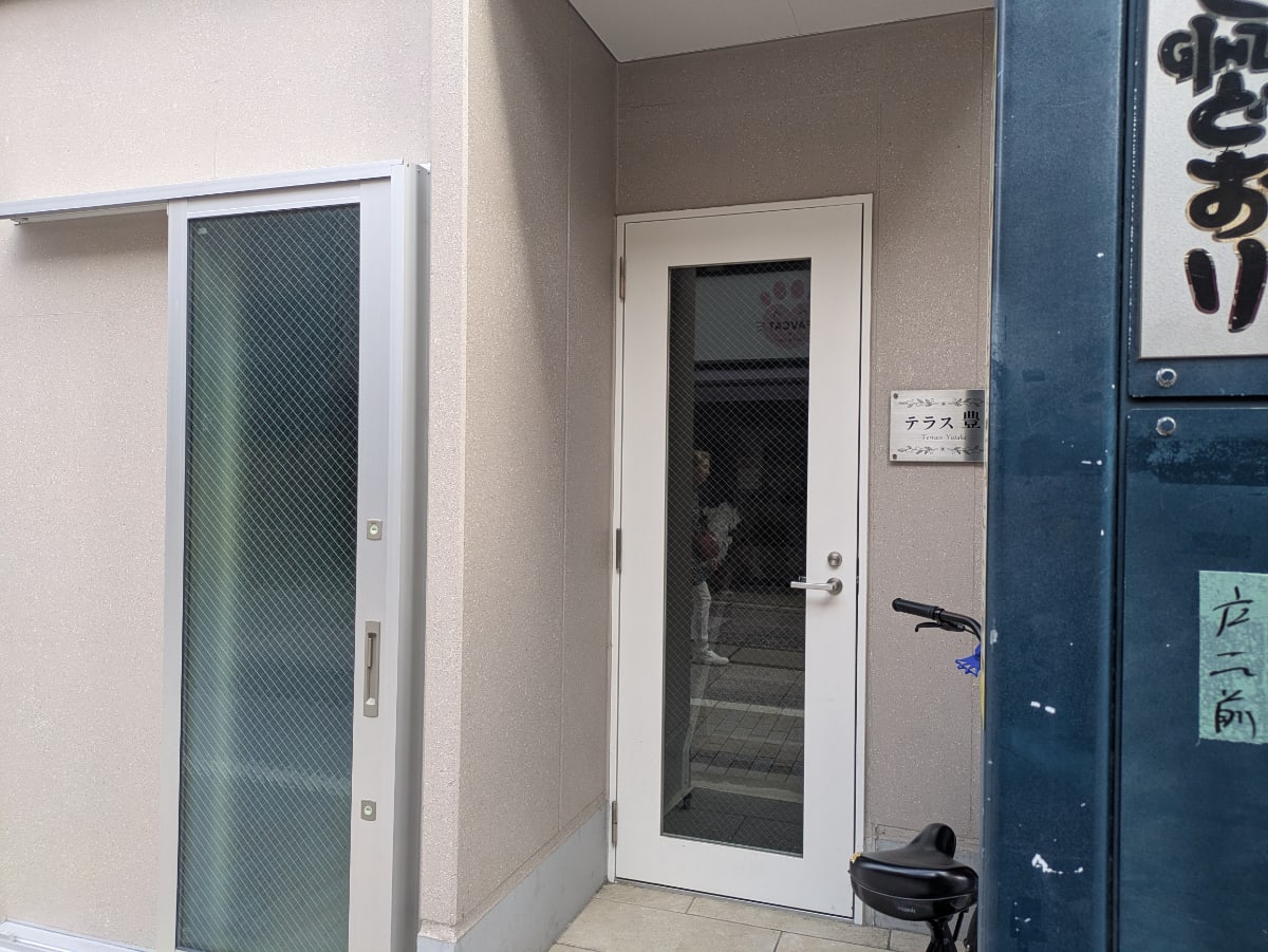 v20260930151010/fresh/building/J00100631268_3