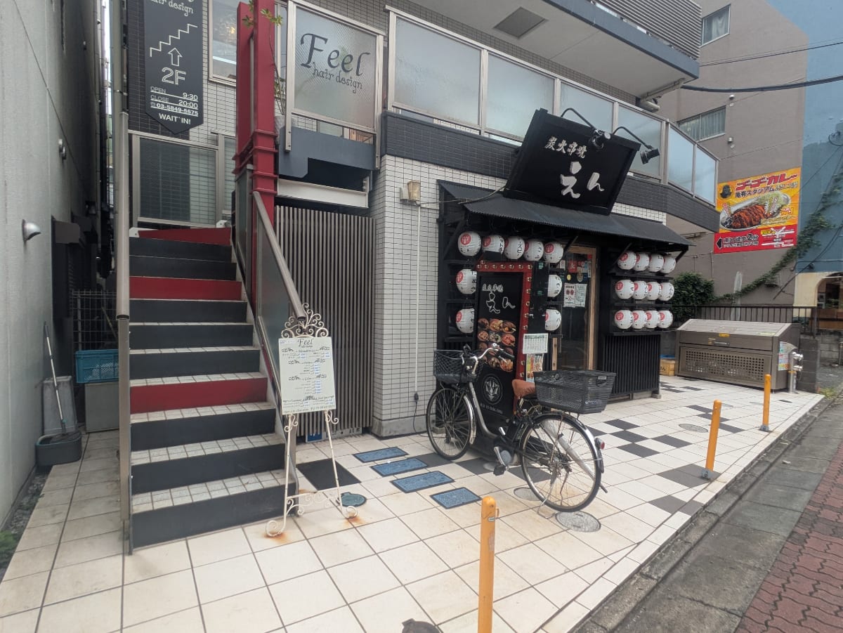 v20261001150908/fresh/building/J00100415990_3