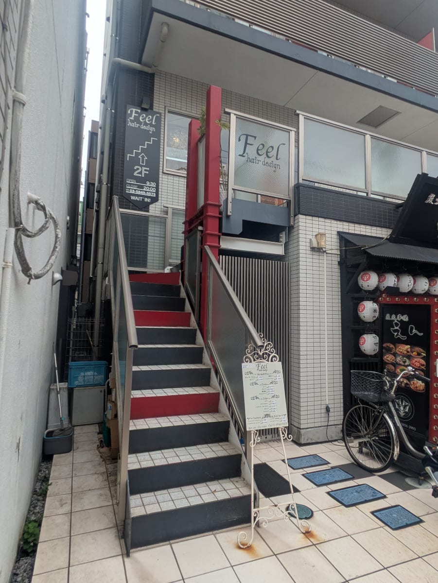 v20261001150908/fresh/building/J00100415990_4