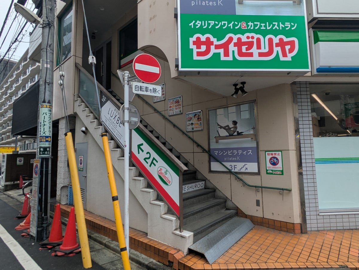 v20261001150908/fresh/building/J00100468692_7