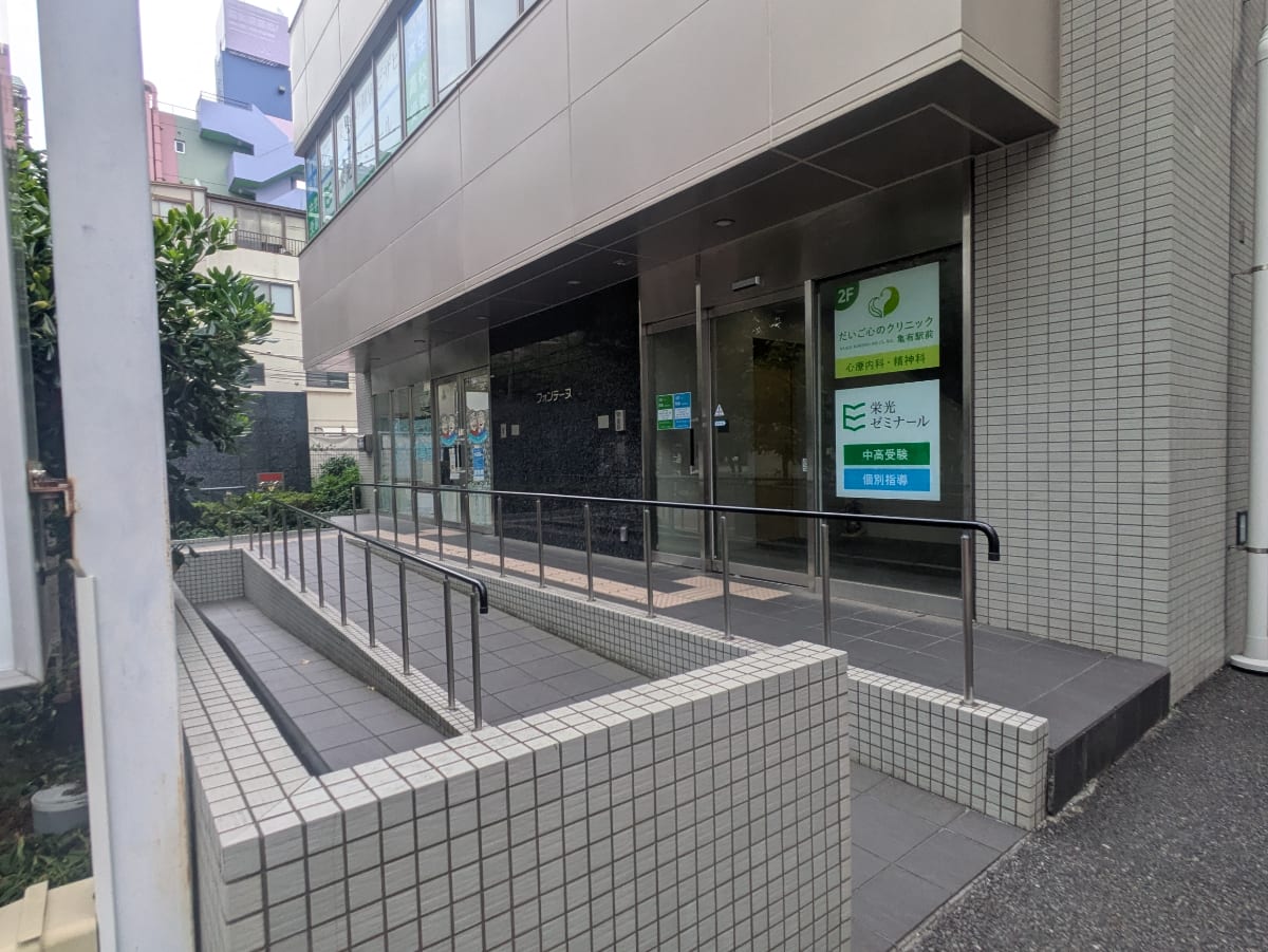 v20261001150908/fresh/building/J00100513111_12