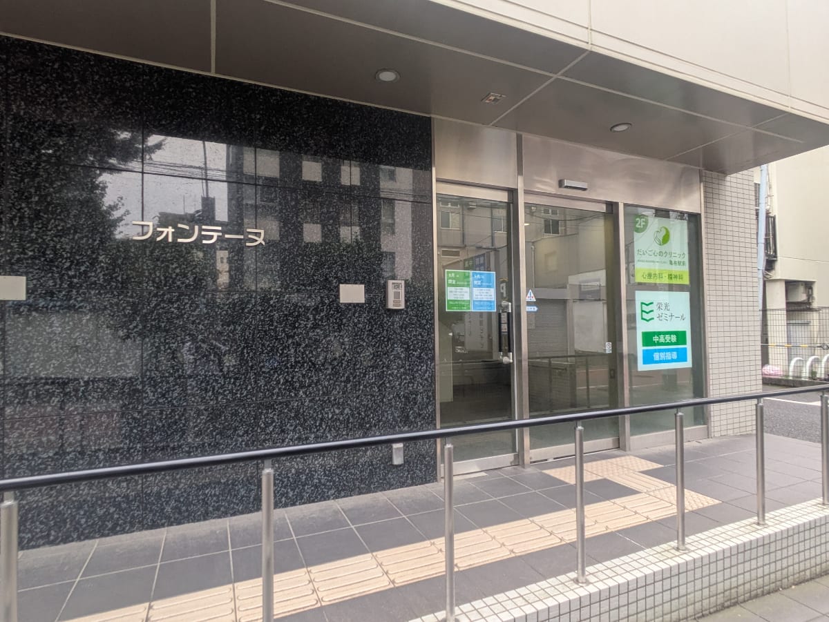 v20261001150908/fresh/building/J00100513111_13