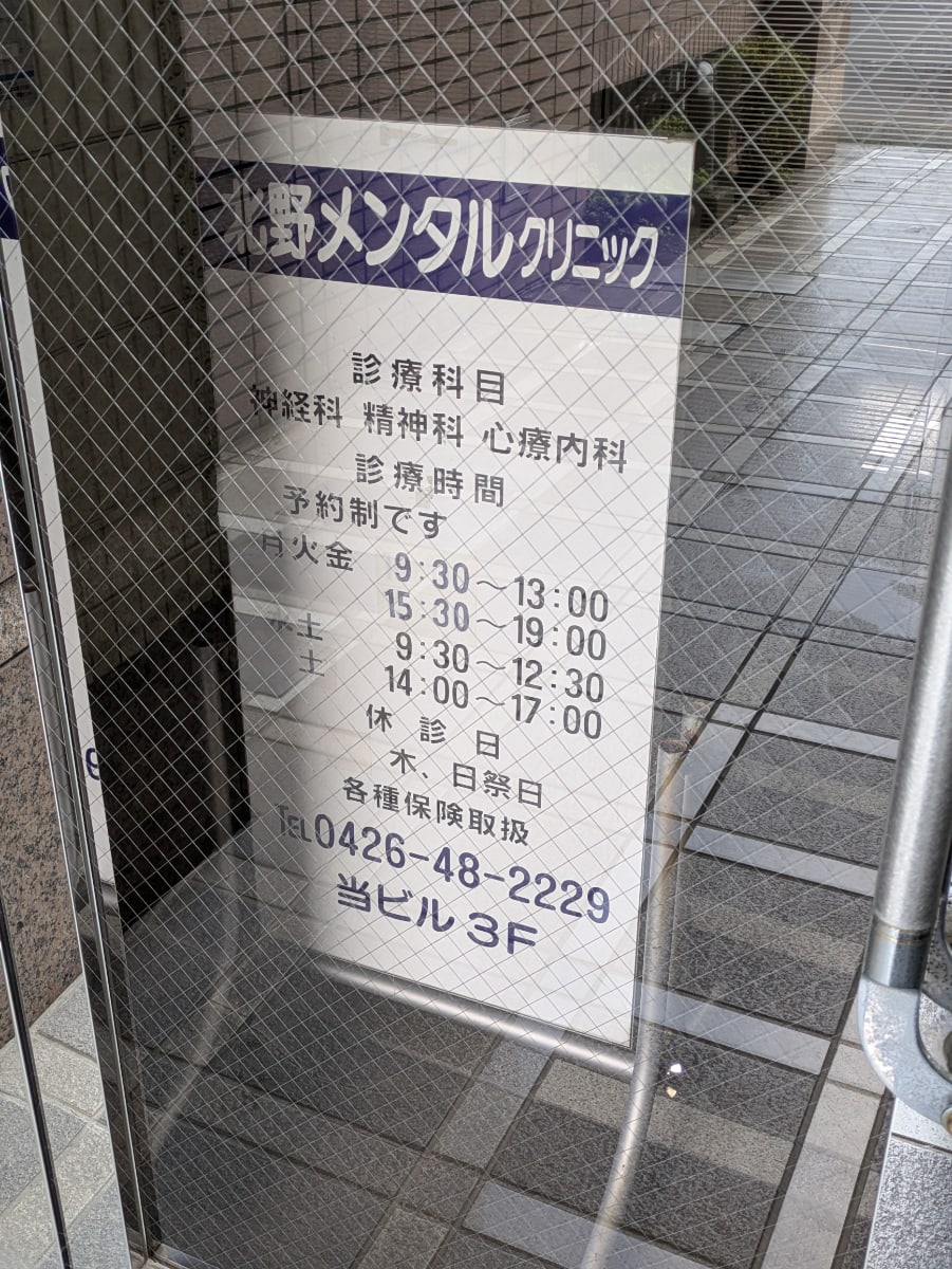 v20261001150908/fresh/building/J00100513408_11
